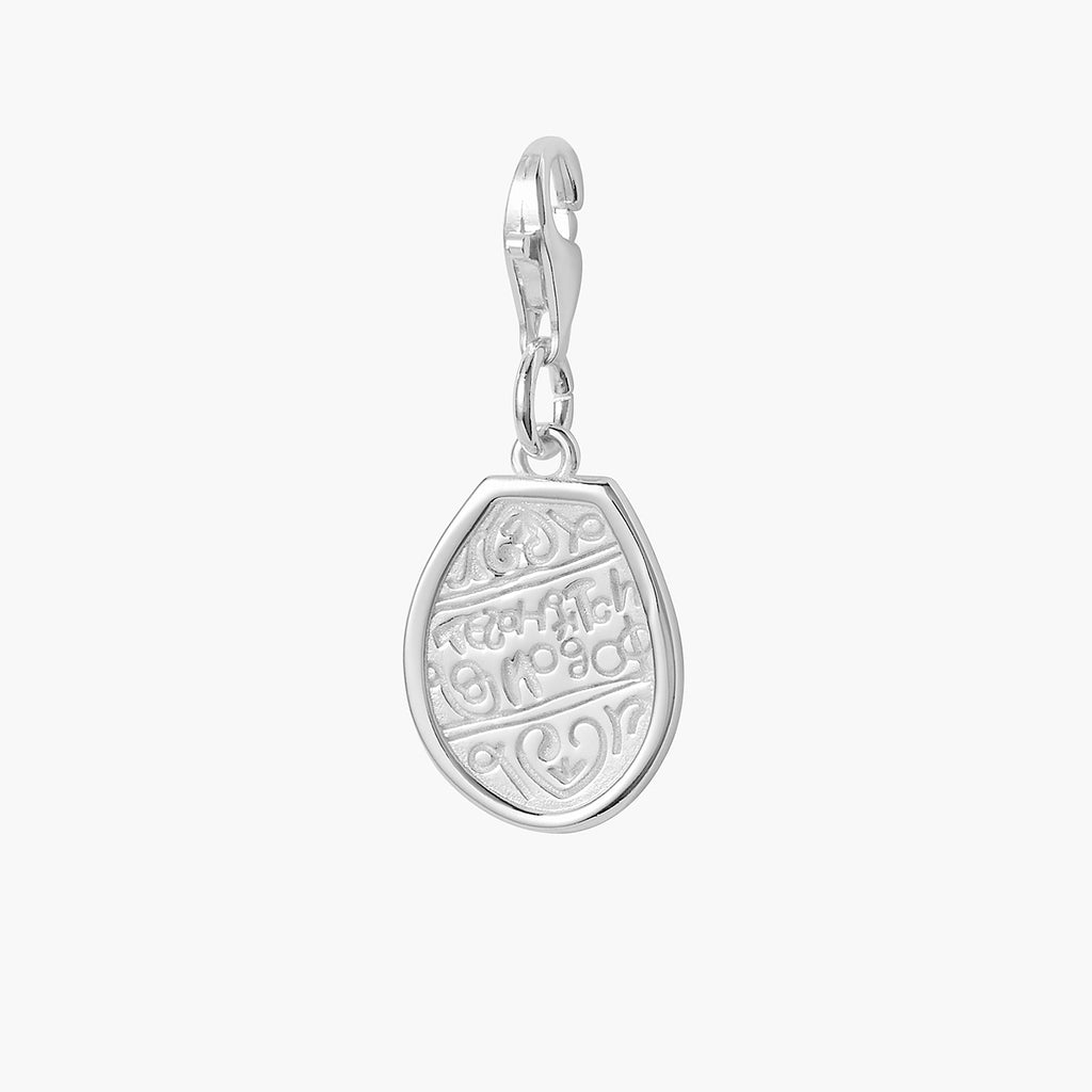 Graffiti Charm Pendant